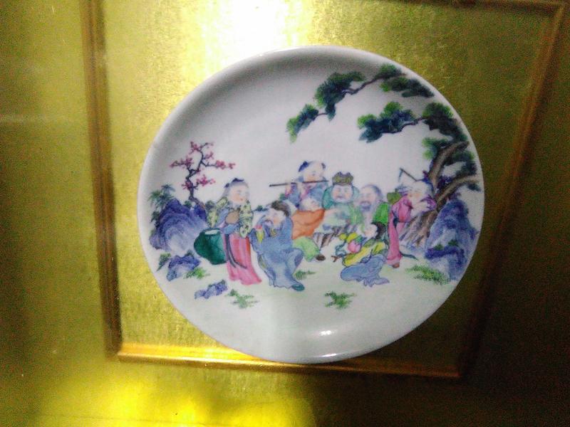 彩繪青花瓷盤 20cm 含展示木框
