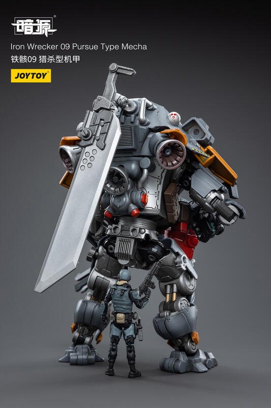 JL Toys】暗源鐵骸09 獵殺型機甲機甲1:25 行星綠谷酸雨戰爭泰坦之戰 