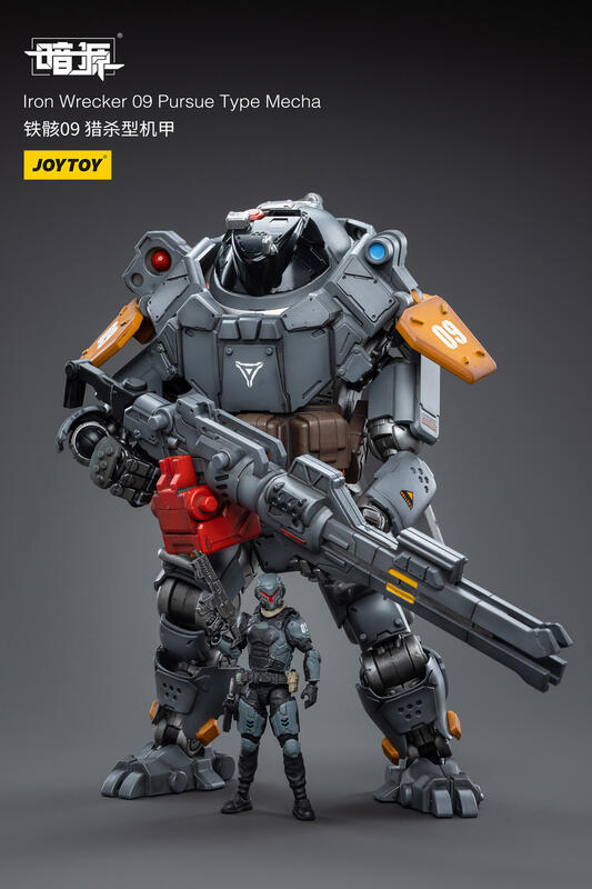 JL Toys】暗源鐵骸09 獵殺型機甲機甲1:25 行星綠谷酸雨戰爭泰坦之戰 