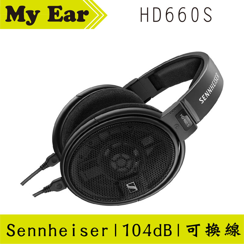 Sennheiser 森海塞爾 HD660s 耳罩式 耳機｜My Ear 耳機專門店