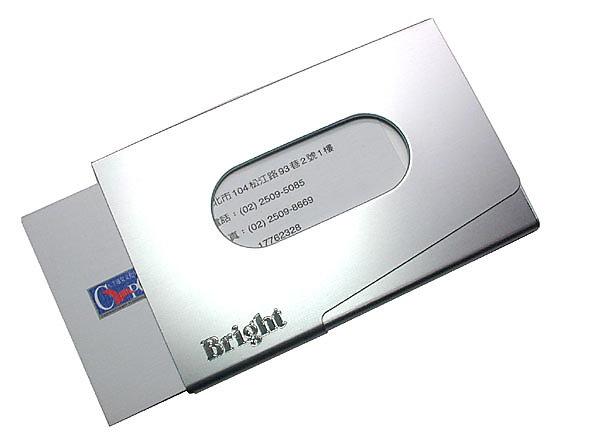 【銘記心禮】NC-1037易推式鋁質名片盒-(免費刻字)三分熟朋友送卡片，七分熟朋友送禮物