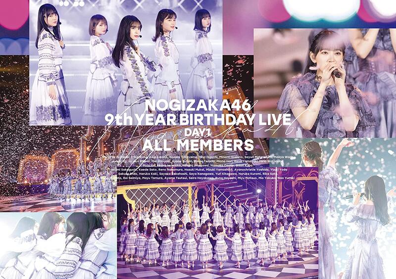 特優代購乃木坂46 9th YEAR BIRTHDAY LIVE DAY1 ALL MEMBERS全員Blu