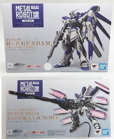 Metal Robot魂 新版 Hi-ν海牛 Hi-Nu Gundam & 專用武器組 (日版)
