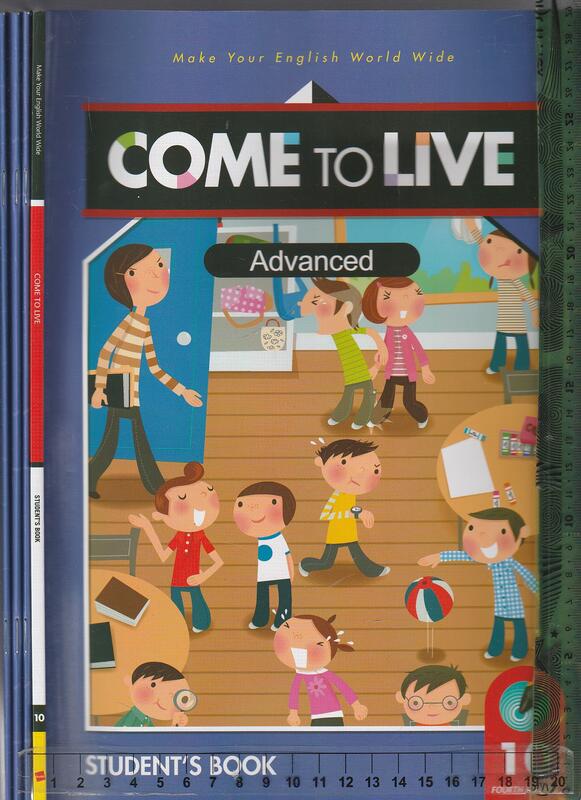 佰俐O《COME TO LIVE 10 Advanced Student's Book+Workbook-A.B+~4本