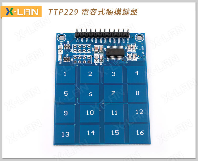 [X-LAN] TTP229 電容式 矩陣鍵盤 16路 觸摸鍵盤 I2C 介面