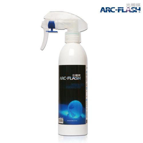 ARC-FLASH光觸媒瞬效除臭噴液 - 瞬間分解臭味，全面消毒殺菌，不含香精 250ml