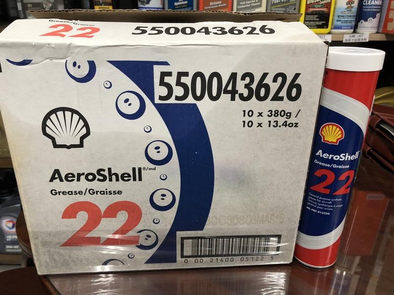 【殼牌Shell】航空用潤滑脂、AeroShell Grease 22、380公克/條裝【航空航天、軸承-潤滑】單買區 | 露天市集 | 全台 ...