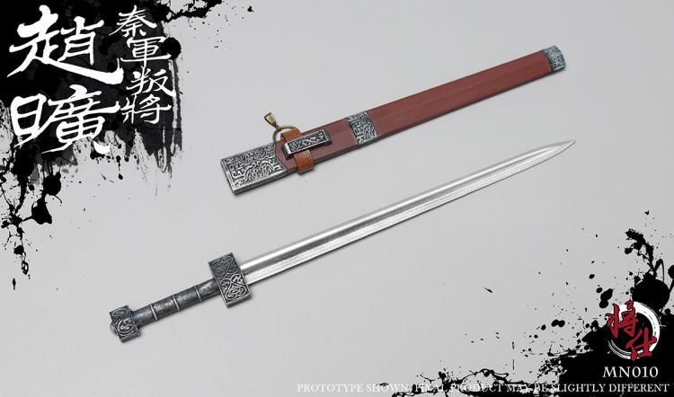 JSModel 1/6 秦軍 敵将 趙曠 MN010 Zhao JSModel 1/6 秦軍 敵将 趙曠 MN010 Zhao