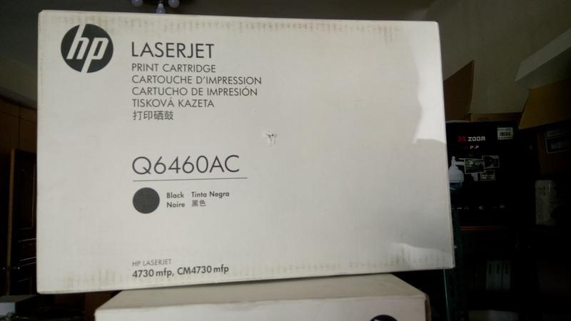 HP- LASERJET (Q6460AC Q6461AC Q6462AC Q6462AC)
