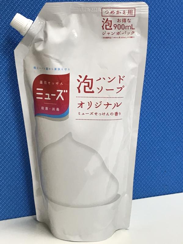 日本進口 Muse 地球製藥 皂香 抗菌泡沫洗手乳 泡泡洗手乳 抗菌洗手乳 洗手慕斯 900ML大容量補充包