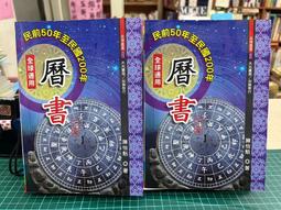 陳怡魁- 人氣推薦- 2026年9月| 露天市集