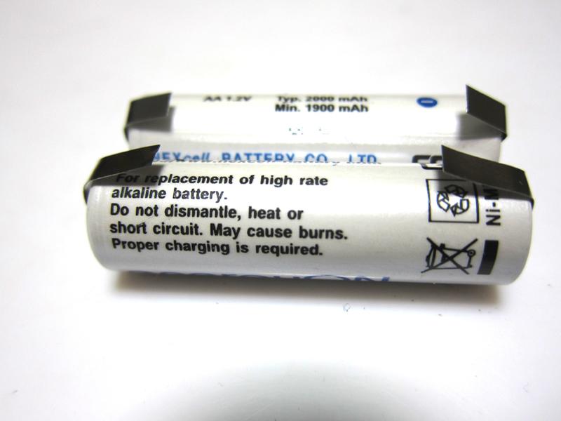 高容量鎳氫2000mAh NEXcell 耐能energyON低自放電3號充電電池 帶焊片