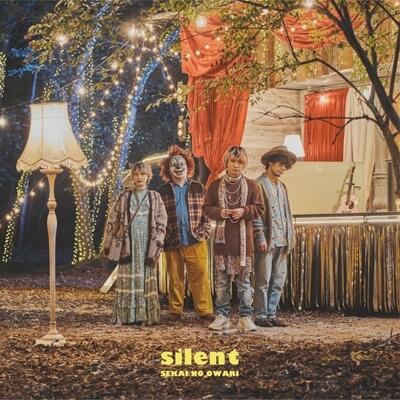 特惠代訂SEKAI NO OWARI silent 【初回限定盤A】(+DVD) CD+DVD 2020