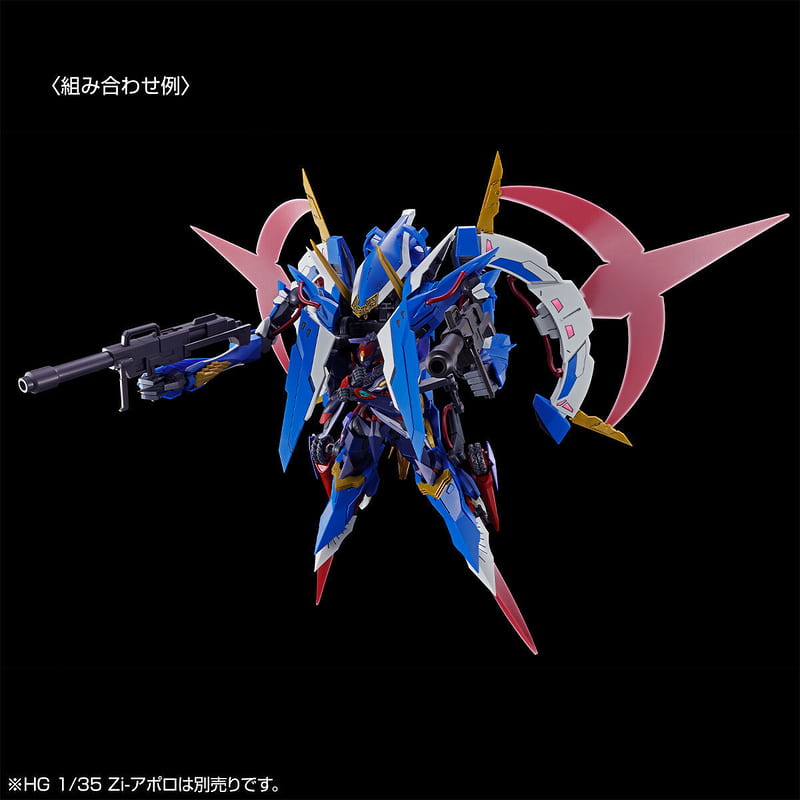 地下城 PB預購[8月]HG 1/35 Zi-阿耳忒彌斯 Zi-Artemis Code Geass 奪回的Rozé | 露天市集 | 全台最 ...