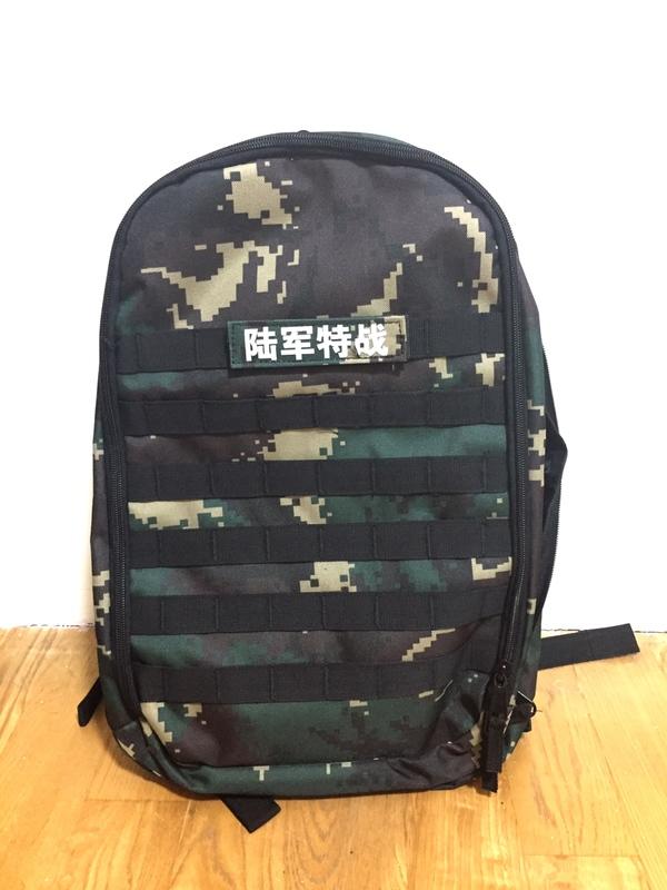[雪狼戶外]<A040> PLA解放軍 陸軍特戰數位迷彩小包 後背包