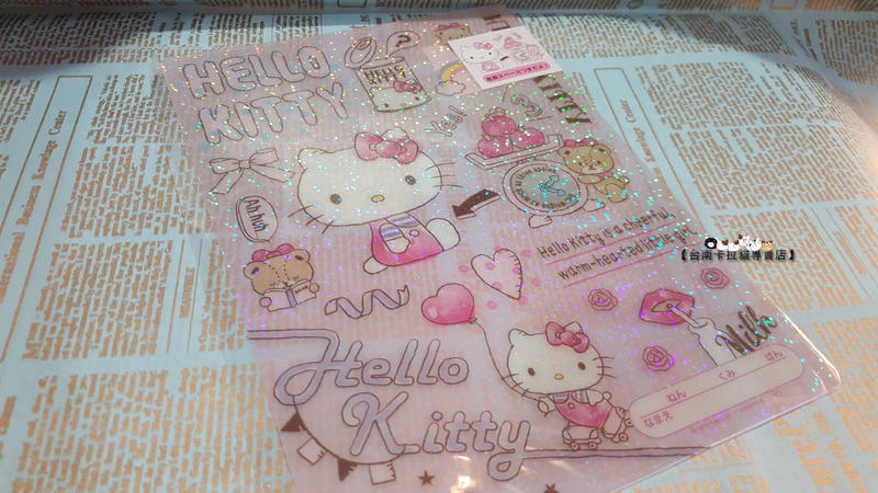 台南卡拉貓專賣店 日本版 三麗鷗系列 Hello kitty 墊板 學校用品 可繡字 可明天到