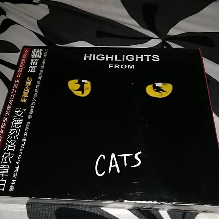 安德烈洛依韋伯 貓精選 [訪華典藏版] HIGHLIGHTS FROM CATS