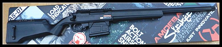 【原&型生存】全新 II ARES AMOEBA AS01 空氣手拉 狙擊槍 (黑色)