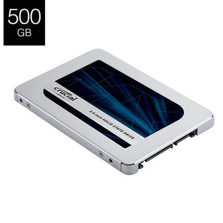 全新 美光Micron Crucial MX500 500GB 500G SATAⅢ 固態硬碟 捷元公司貨 五年保固