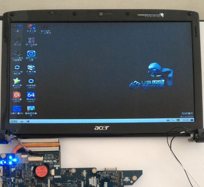 Acer Aspire 4736ZG DDR2 中古筆電主機板 (如郵寄請先聯絡hung369)