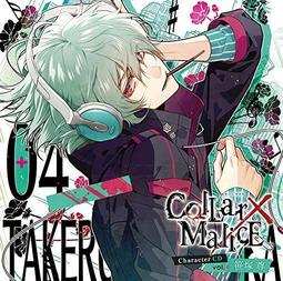 collar malice -unlimited - 人氣推薦- 2023年12月| 露天市集