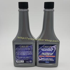 ╞微波機油╡微波 三合一 全效汽油添加劑 (箱)/12瓶裝 