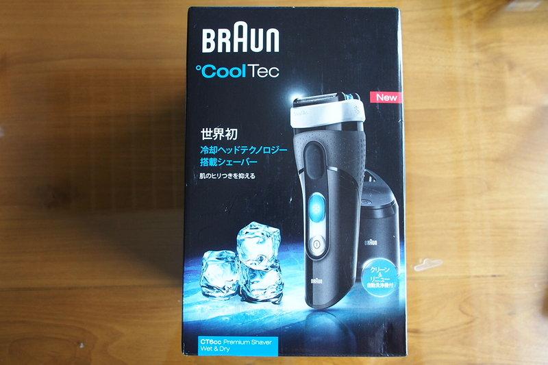 HappyGo [現貨] 德國百靈BRAUN CT6CC CoolTec系列涼感冰感科技電鬍刀 