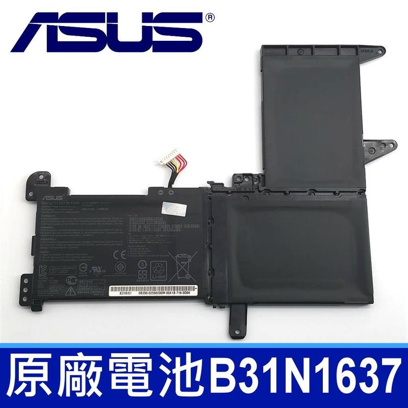 保三 ASUS B31N1637 原廠電池  vivobook S510 S510UA S510UF S510UN
