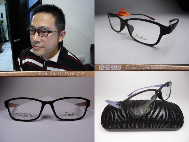 【信義計劃眼鏡】Bonkers 塑鋼眼鏡 Ultem Betapla 超輕超彈性記憶膠框有鼻墊 可配高度數大框 超越Rior 林書豪運動可戴