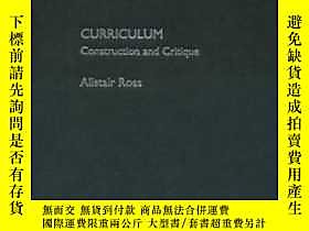 古文物Curriculum:罕見Construction And Critique (master Classes In 