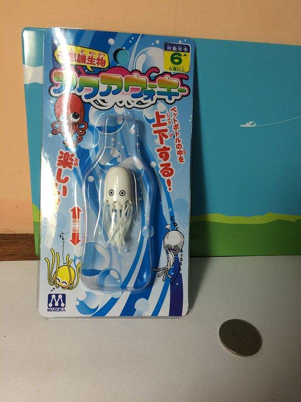 (非全新)不思議生物 魷魚 烏賊 水母 瓶中玩具 水中 寶特瓶 文創 設計 上下移動
