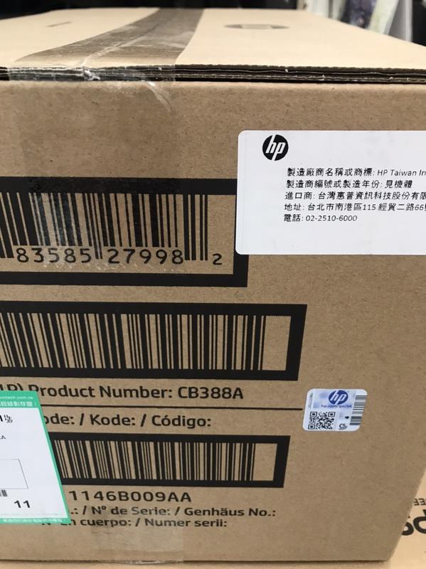 HP LaserJet P4014/P4015/P4515N/DN/X加熱組-l新品 盒裝CB388A