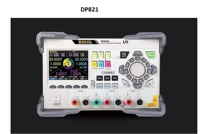 (華甸科技) Rigol DP821 可程式設計線性直流電源  (全新)