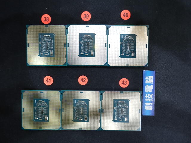 [創技電腦] Intel CPU 1151 腳位 型號:I5-7400 二手良品 實品拍攝 G00306 | 露天市集 | 全台最大的網路購物市集