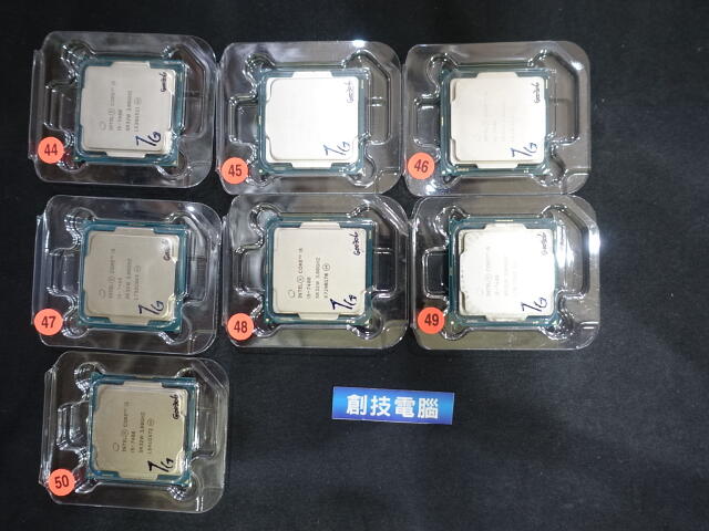[創技電腦] Intel CPU 1151 腳位 型號:I5-7400 二手良品 實品拍攝 G00306 | 露天市集 | 全台最大的網路購物市集