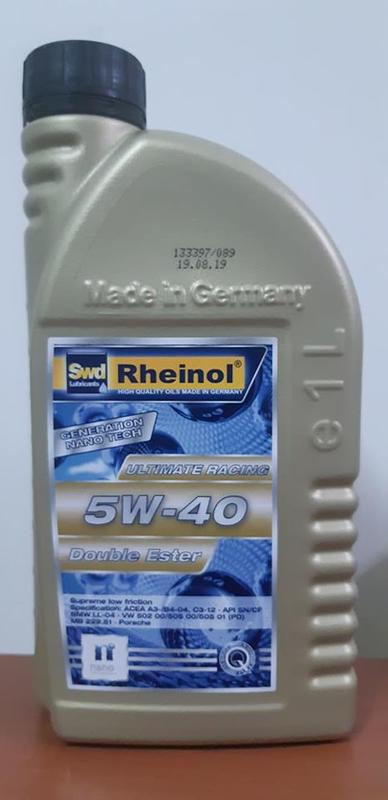 〝機油便利站〞【Swd】Rheinol 德國萊茵 『奈米雙酯類』5W40/5W-40 頂級合成機油(整箱12罐免運費)