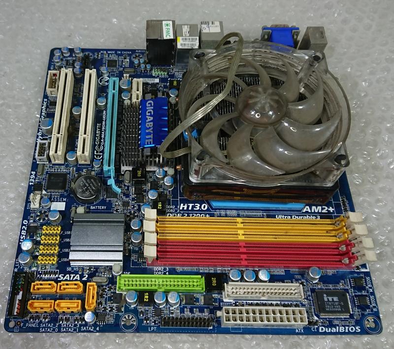 簡便宜 二手 AMD Athlon II X4 645 四核心 ADX645WFK42GM +AM3主機板 | 露天市集 | 全台最大的網路購物市集