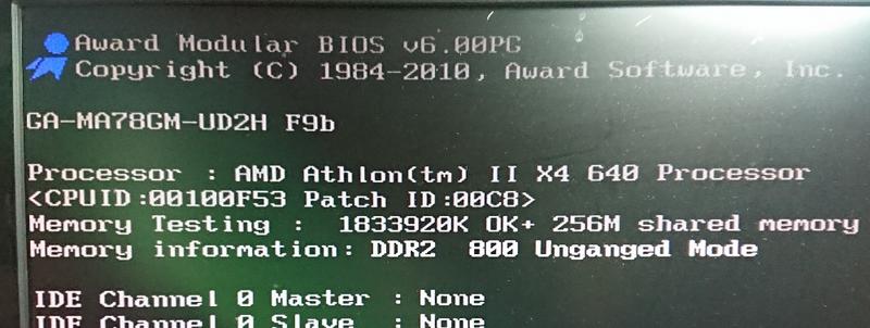 簡便宜 二手 AMD Athlon II X4 645 四核心 ADX645WFK42GM +AM3主機板 | 露天市集 | 全台最大的網路購物市集