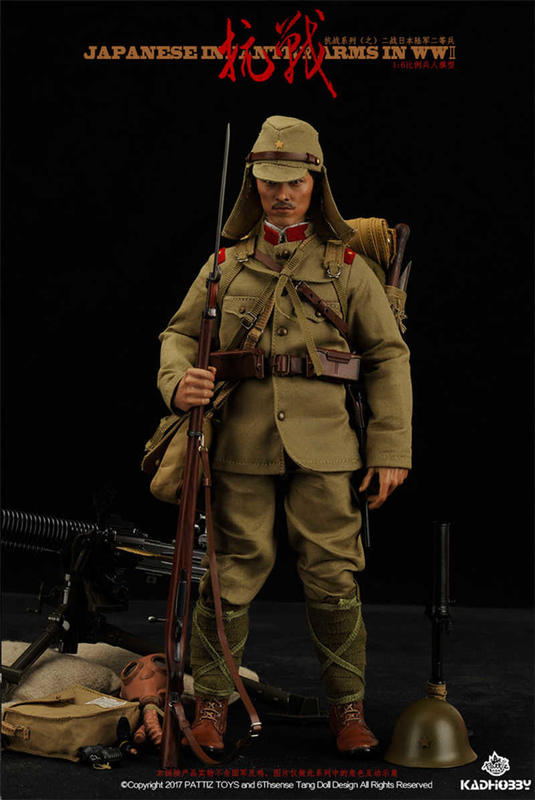 自宅警備】Pattiz 1/6 日本帝國陸軍收藏品| 露天市集| 全台最大的網路