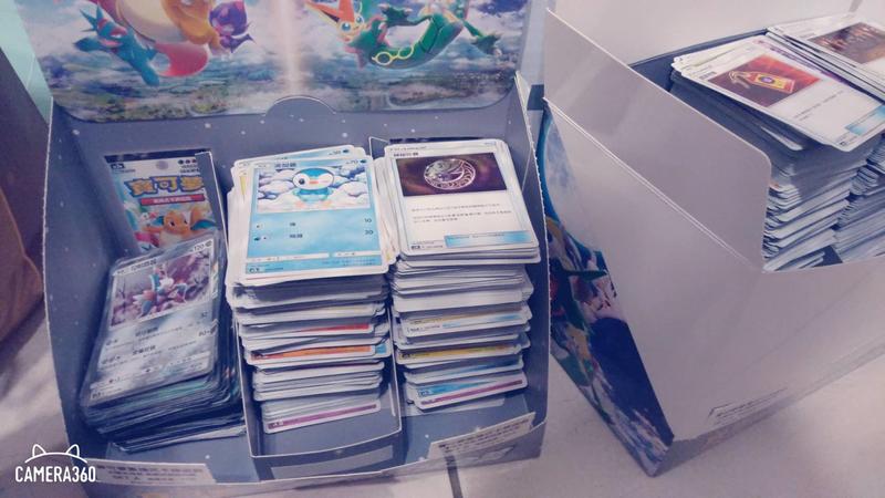 各種 普卡 閃卡 道具卡 第二彈 寶可夢 神奇寶貝 中文版 正版 卡牌 卡 卡片 收集卡 收藏卡