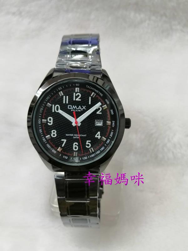 【幸福媽咪】網路購物、門市服務 OMAX 毆瑪士 日本機芯 清晰數字 防水手錶 指針石英男錶 7057
