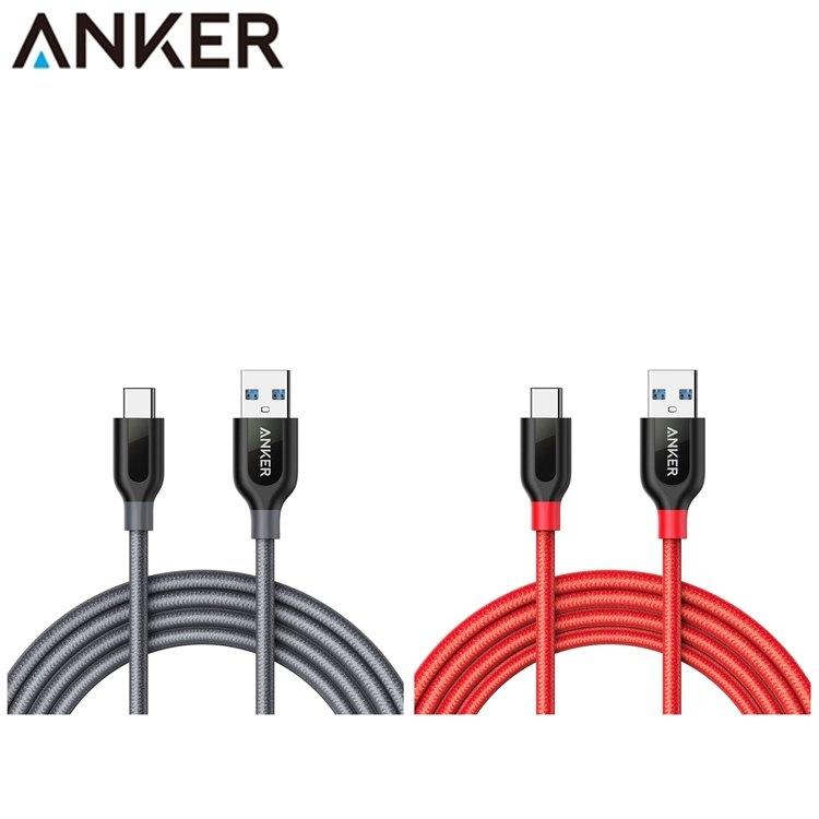 現貨 Anker手機傳輸線PowerLine+強化編織1.8米Type-c USB3.0  一組兩條 紅色
