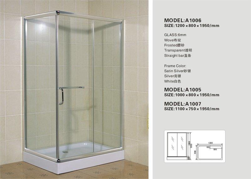FUO 衛浴: 100X80 乾濕分離淋浴間(淋浴房)(106B),工廠直營價格!