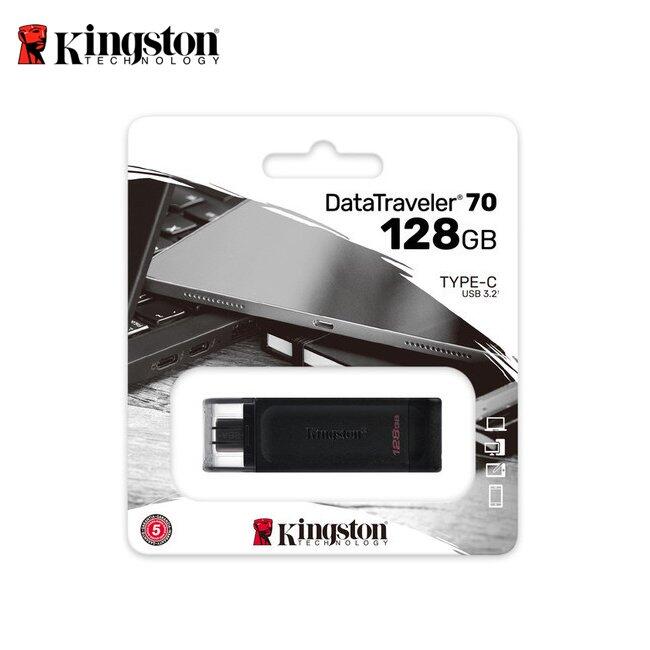 金士頓 Kingston DataTraveler 70 128GB USB-C 隨身碟 (KT-DT70-128G)