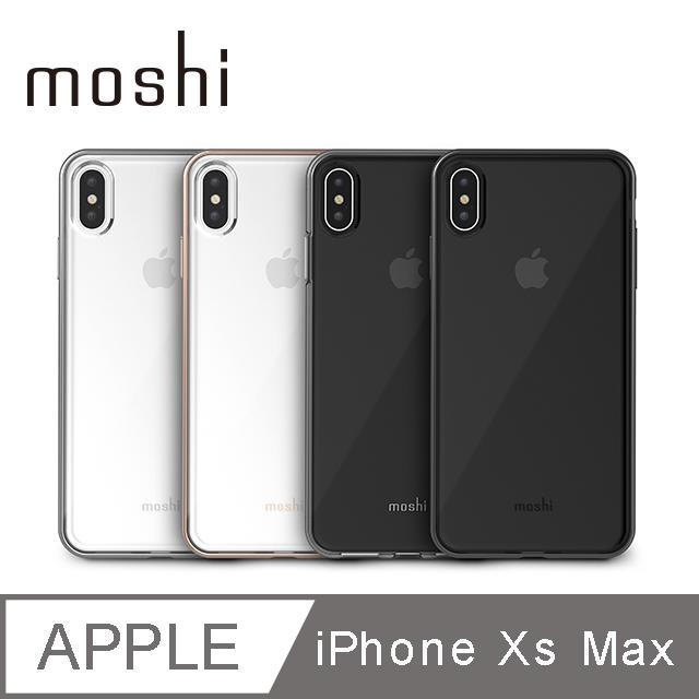 Moshi iPhone XS Max (6.5吋) Vitros 超薄透亮保護外殼/手機殼
