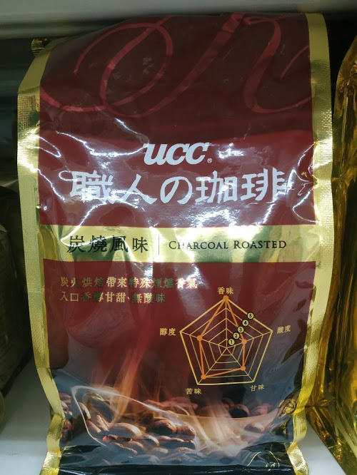 UCC 炭燒風味咖啡豆