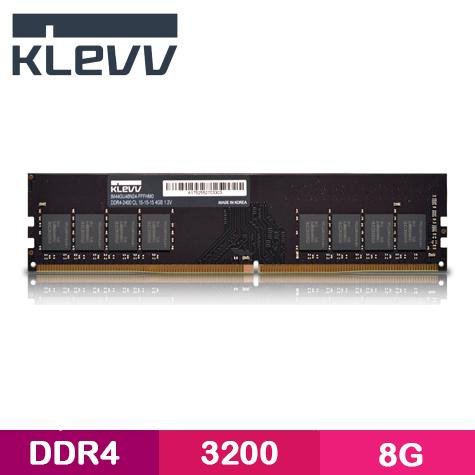 欣誠電腦 科賦 8GB DDR4-2666  /終身保固