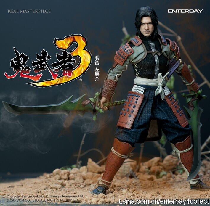 エンターベイ 1/6 リアルマスターピース 鬼武者3 明智左馬介