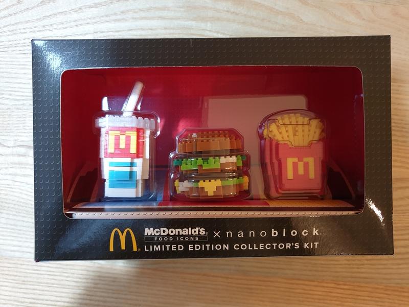 日本正版麥當勞限量玩具樂高積木組