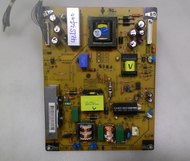 LG 42LS3400 電源板 EAX64604501 (宏P712)